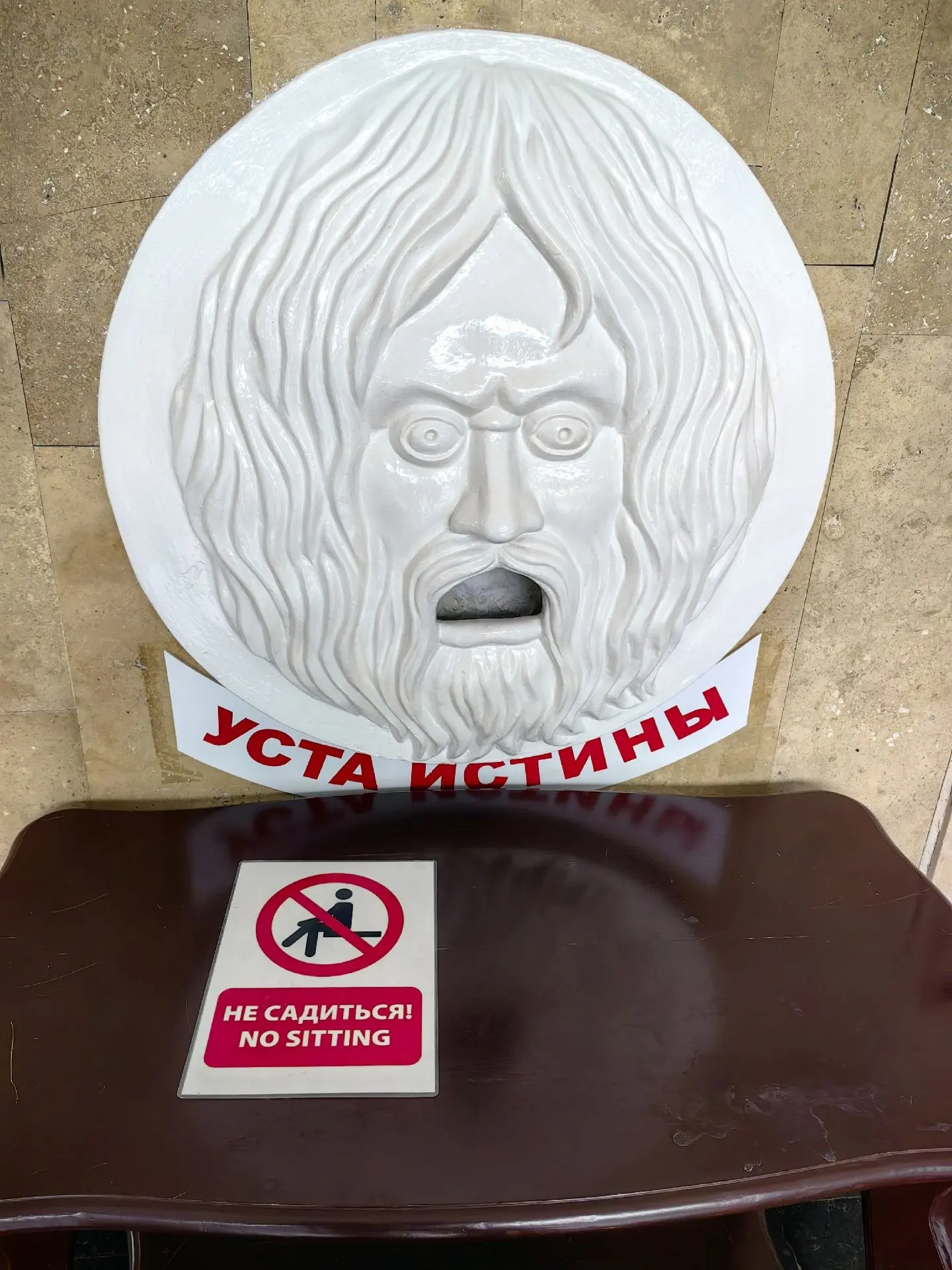 Режим «без фильтров»