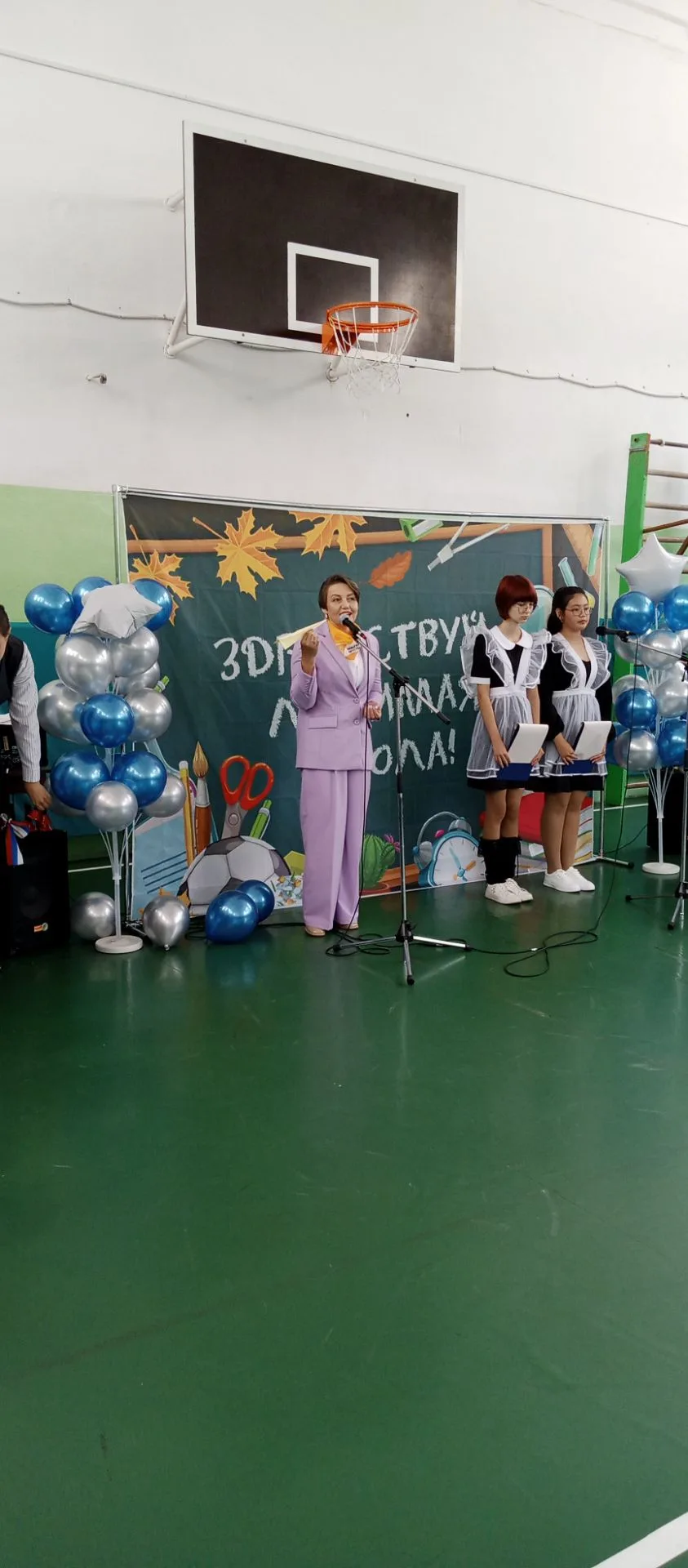 1 сентября - День знаний!