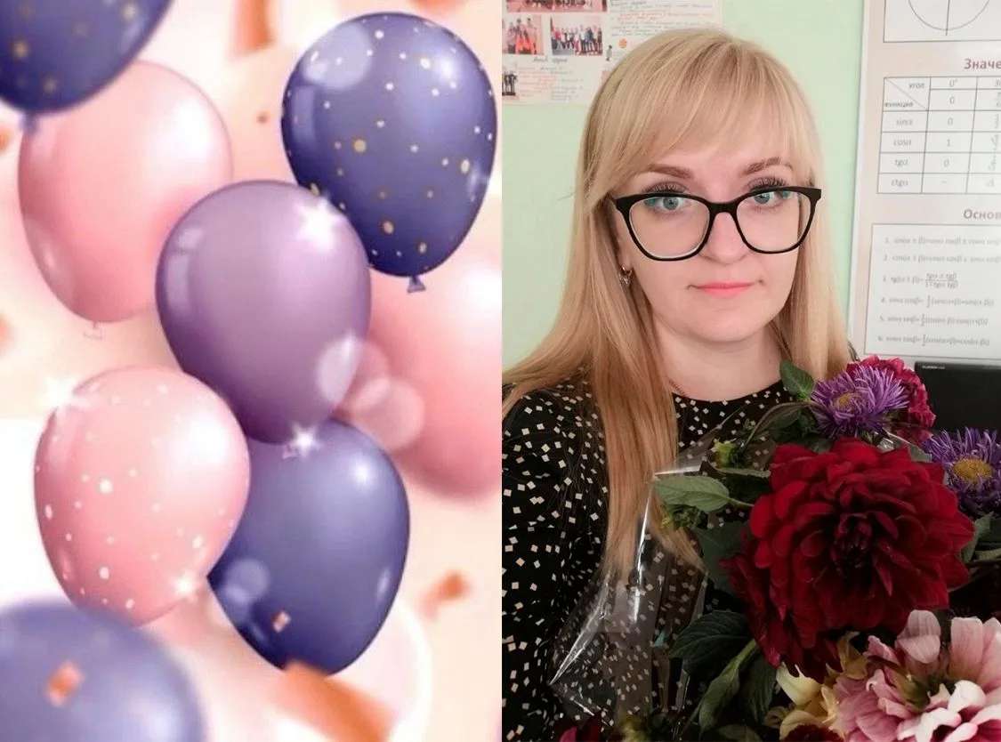 ✨ 6 сентября - день рождения Марины Алексеевны Падеровой! ✨
