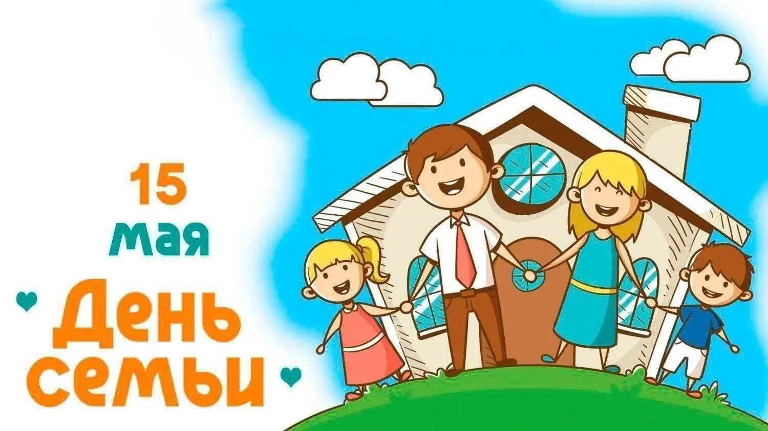 Уважаемые коллеги!