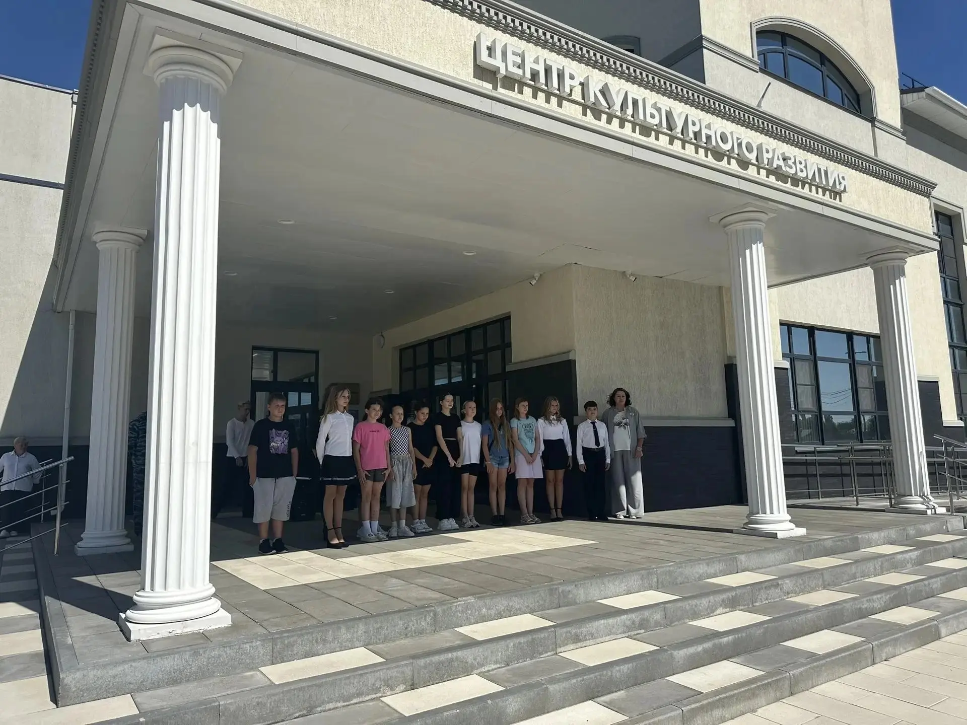 🇷🇺 Наш Центр культурного развития отметил один из главных государственных праздников ...