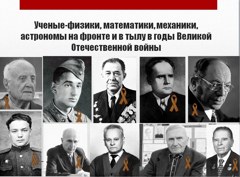 🎉Сегодня мы поздравляем всех с Днём Великой Победы! И напоминаем, что у Музея истории ...
