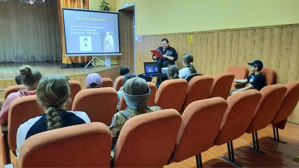 «Слово не воробей – вылетит, не поймаешь» – гласит народная мудрость. Но задумываемся л...