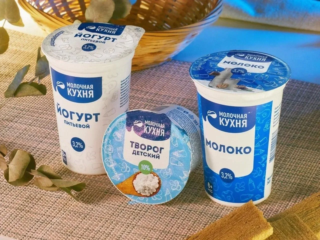 📌📌 Напоминаем, в ГАУ РБ «Молочная кухня» работает собственный чат-бот
 
▶ С его помощью можно узна
