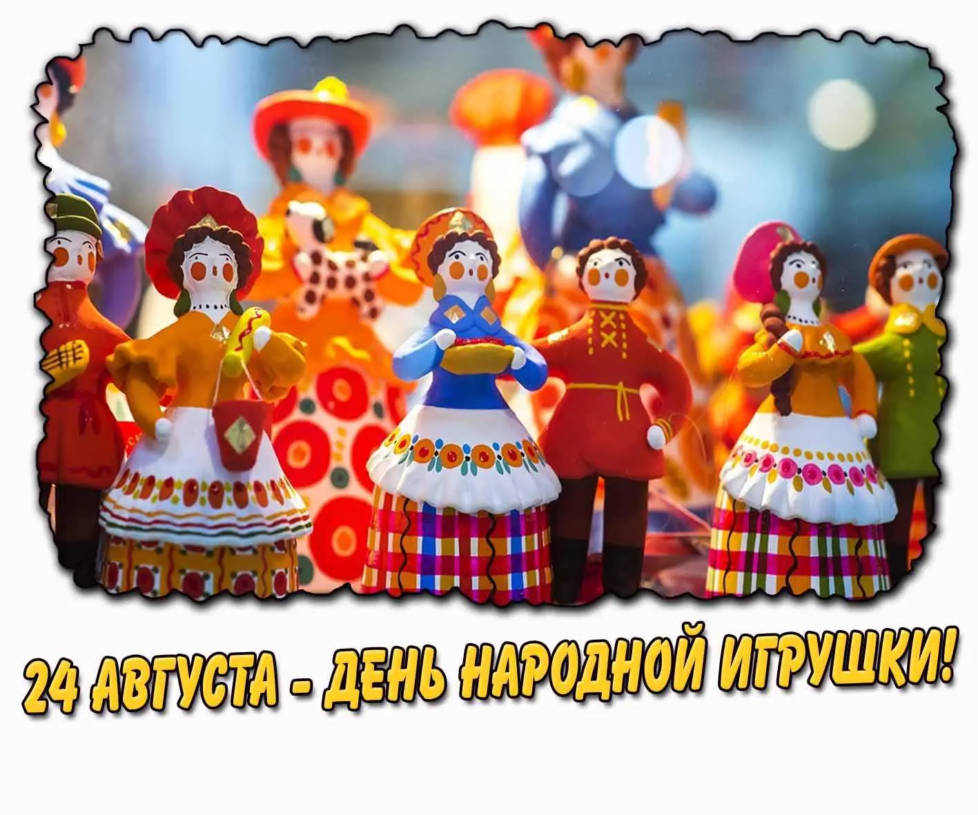 ✨Народная игрушка — это не просто детская забава, а целая эпоха русского искусства. Ни ...