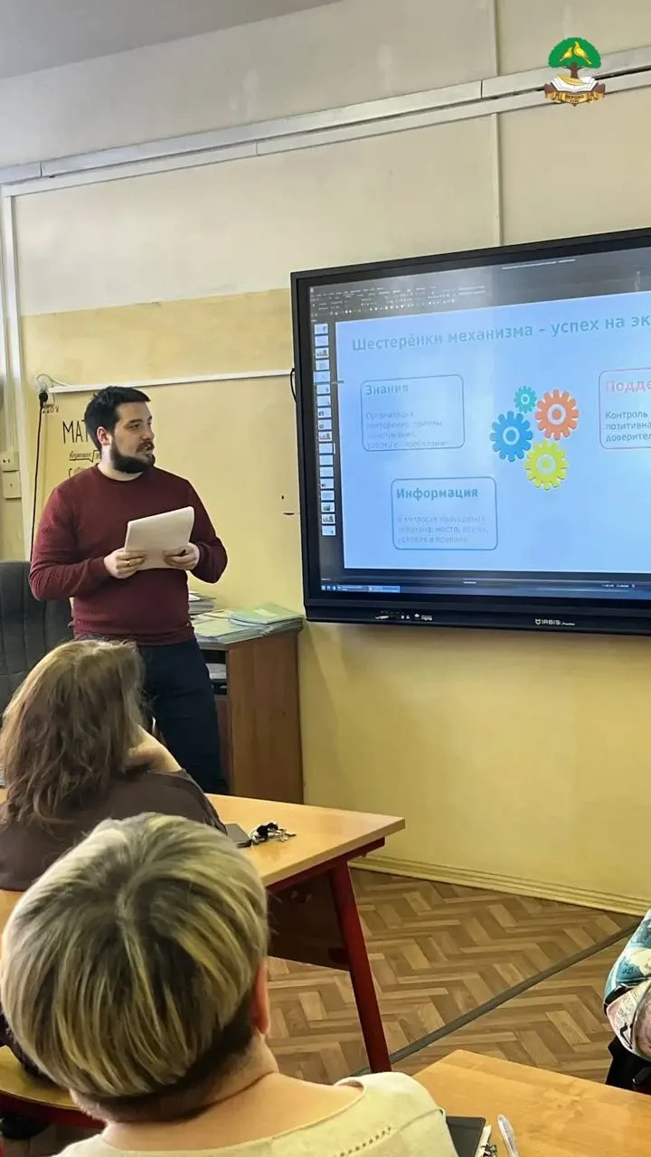 🧑🏫 Готовимся к экзаменам по-взрослому: не только дети, но и педагоги!  В понедельник в нашей школе п