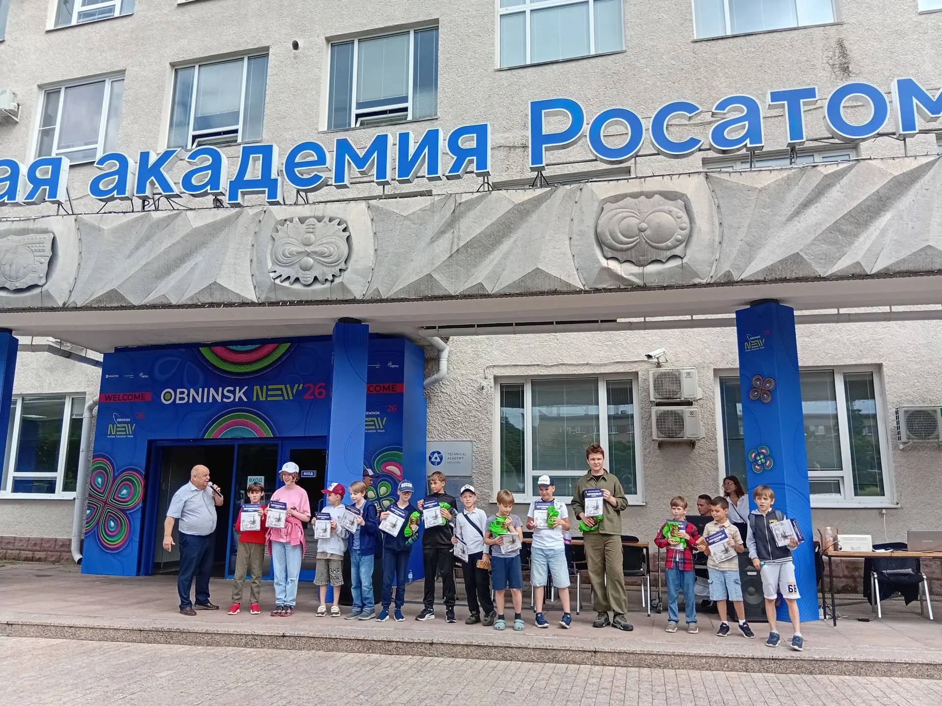 В минувшие выходные первый Наукоград России город Обнинск отметил свое 70-летие. Этому ...