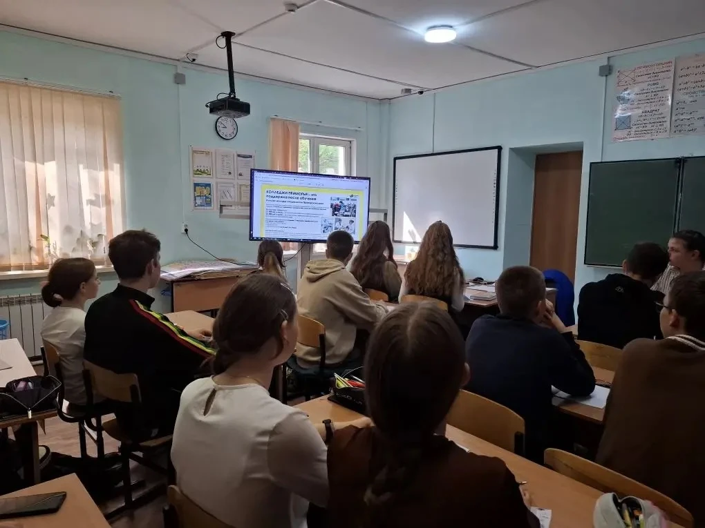 💬 А вы уже решили, куда пойдёте после 9‑го класса?