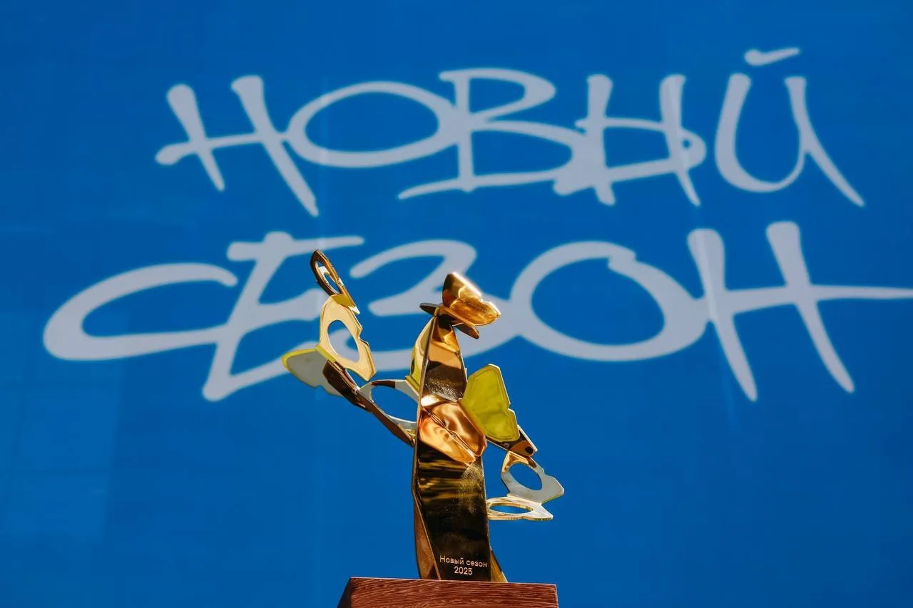 Фестиваль «Новый сезон» взял паузу