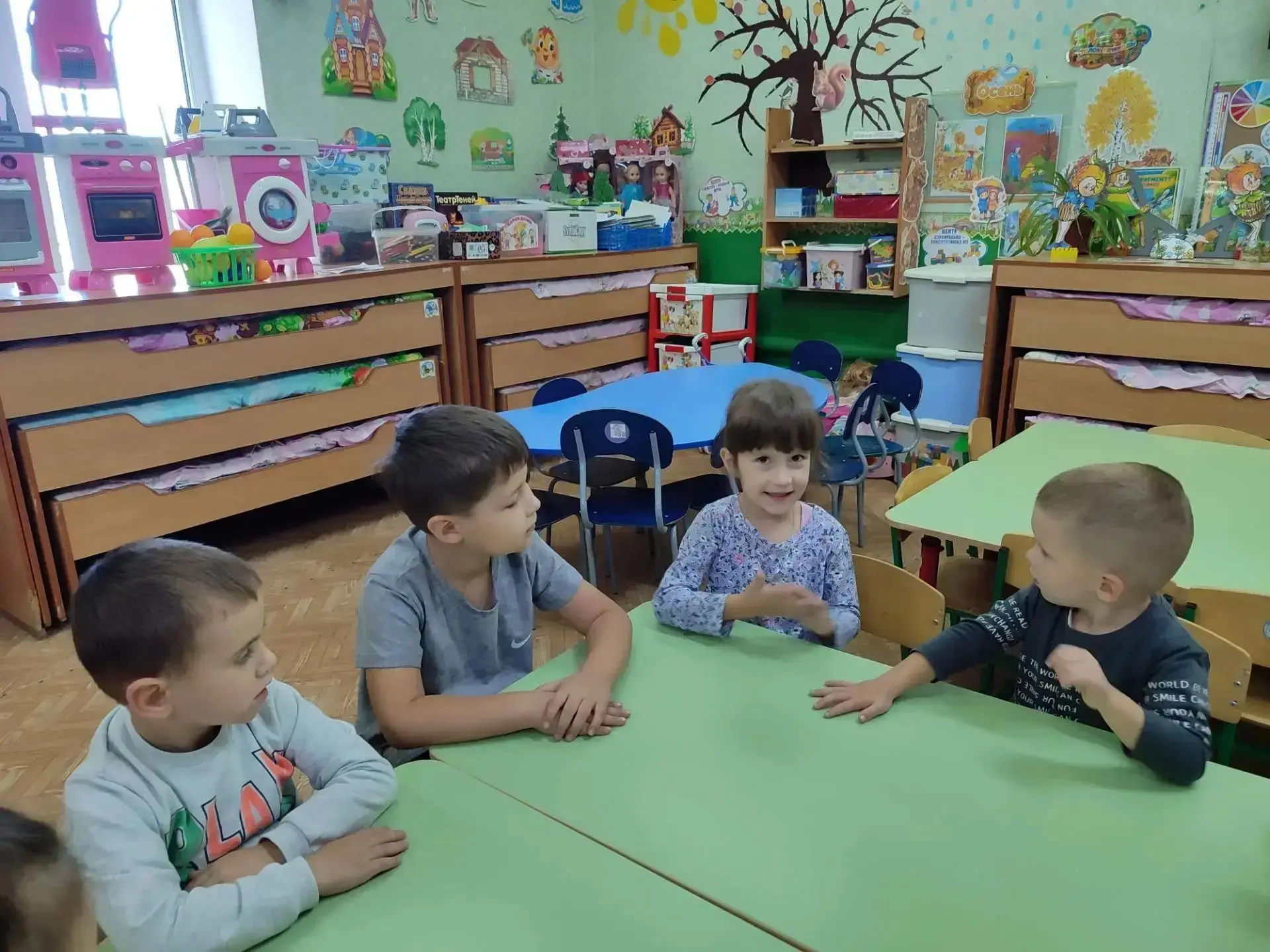 👨👩👧👦 А что такое семья?