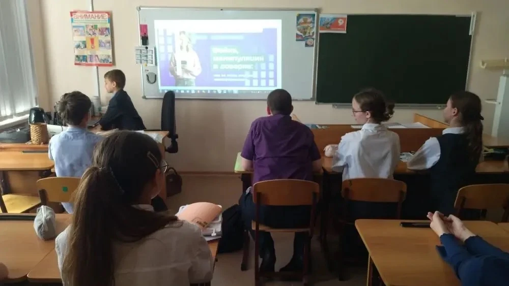 В 6 классе МБОУ СОШ 5 им. А. О. Хорошевской классным руководителем Качаевой С. А. прове...