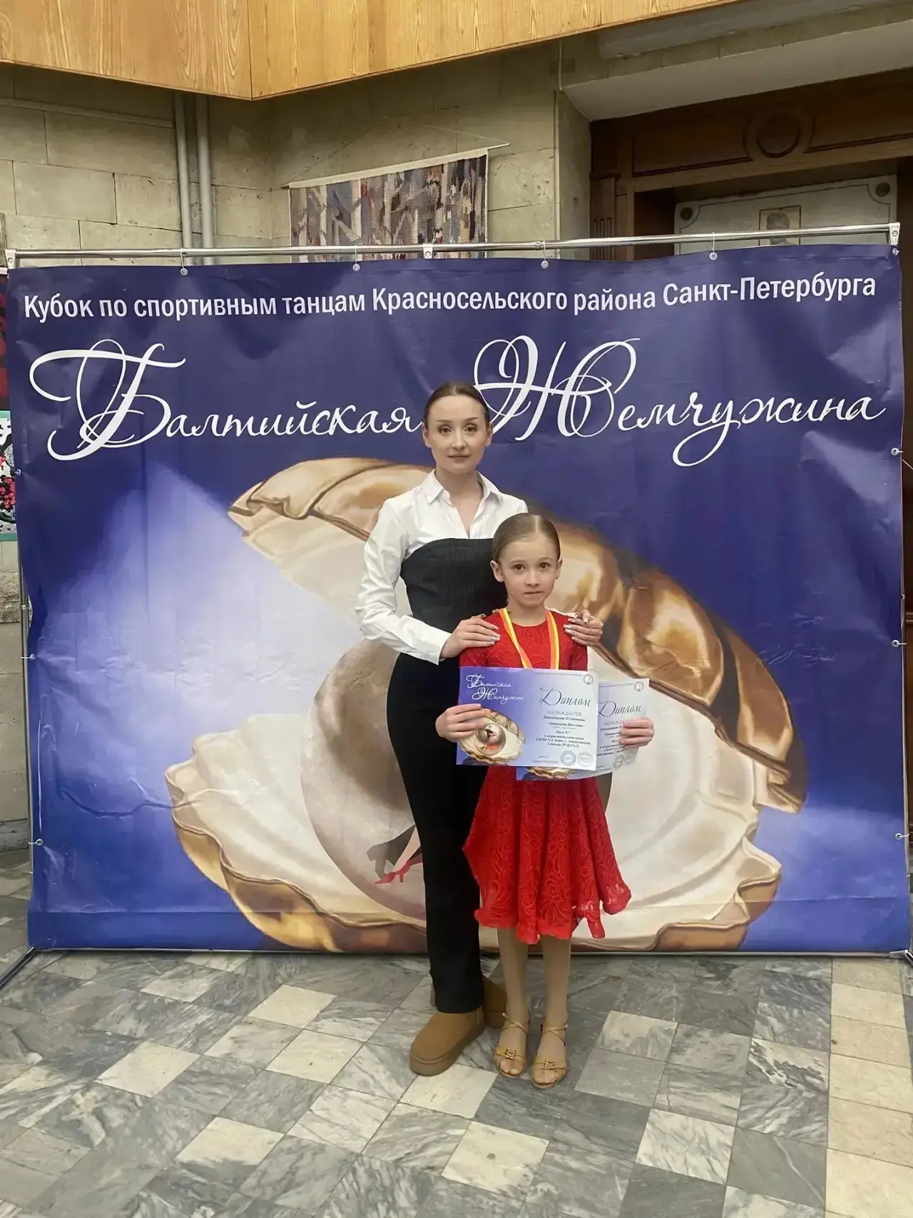 «Глория» покорила «Балтийскую жемчужинку»!🌟   🌸8 Марта коллектив бального танца «Глория» (руководите