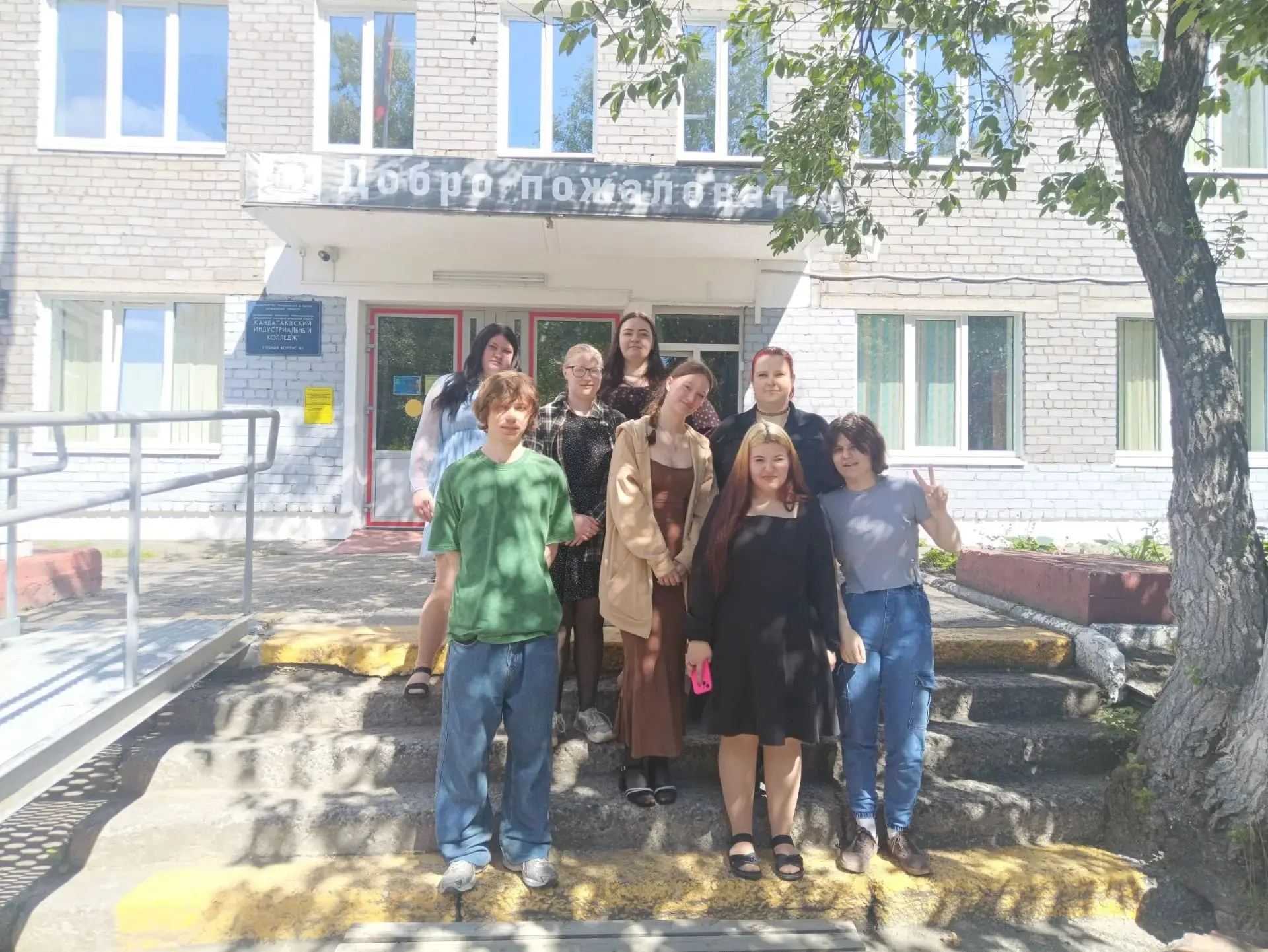 Кандалакшский индустриальный колледж: Сладкие успехи и горячие пироги! 🍰 🍕 26 июня в стенах Кандал