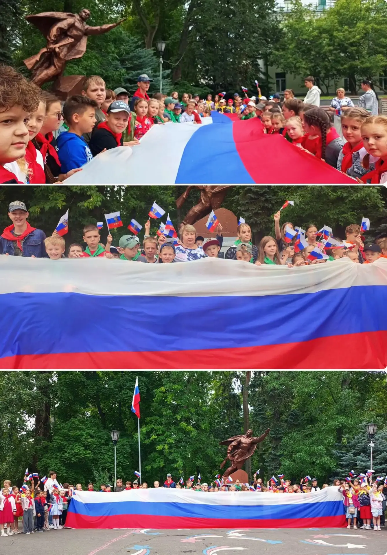 🇷🇺🎗️ В рамках военно-патриотической смены «Матросовцы XXI века» в МБУ ДО «ЦРТДиЮ им....