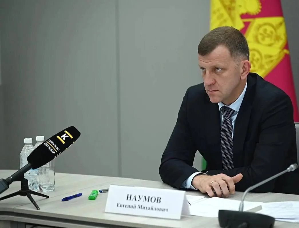 ❗️Мэр Краснодара Евгений Наумов досрочно сложил полномочия