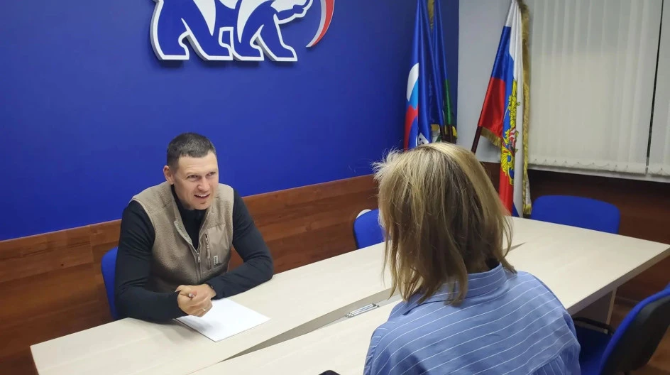 Депутат окружного Совета от Единой России Михаил Девятьяров провел личный прием граждан