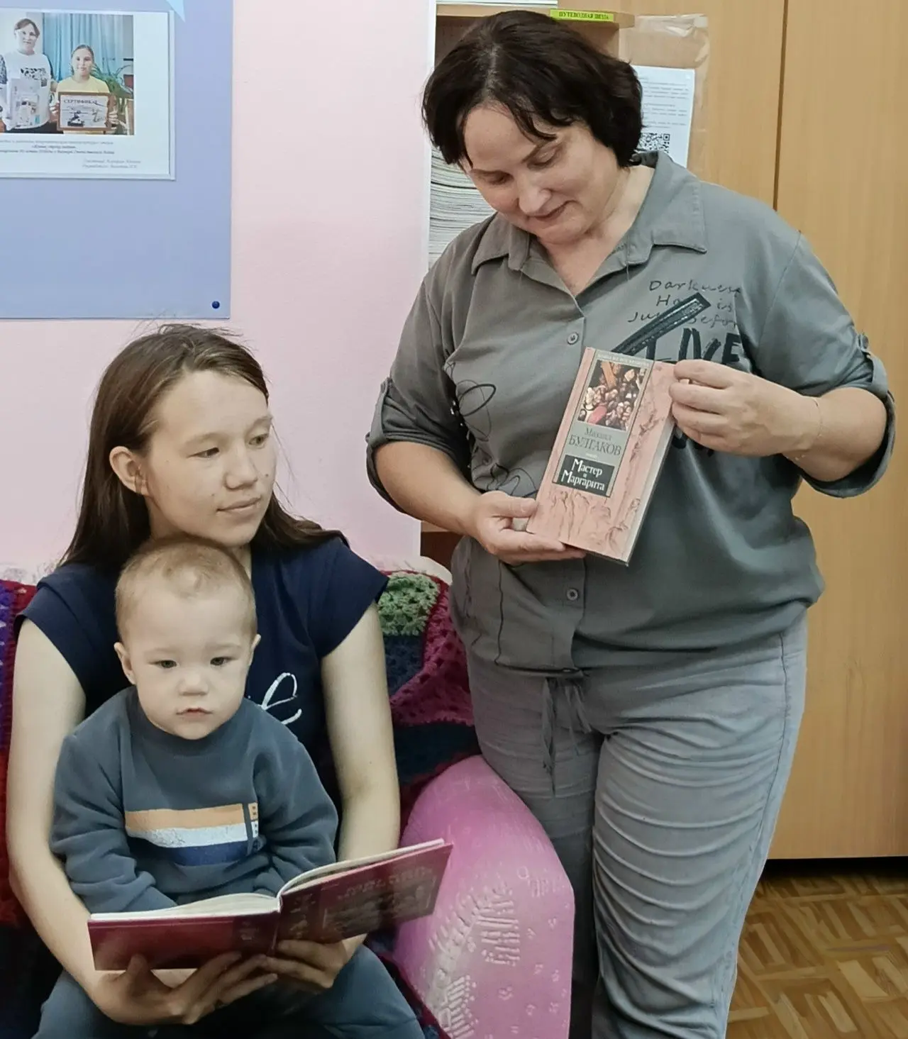 (6+)“Герои, которые всегда с нами”