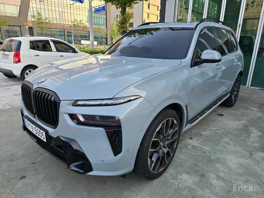 🚗 Новое объявление: