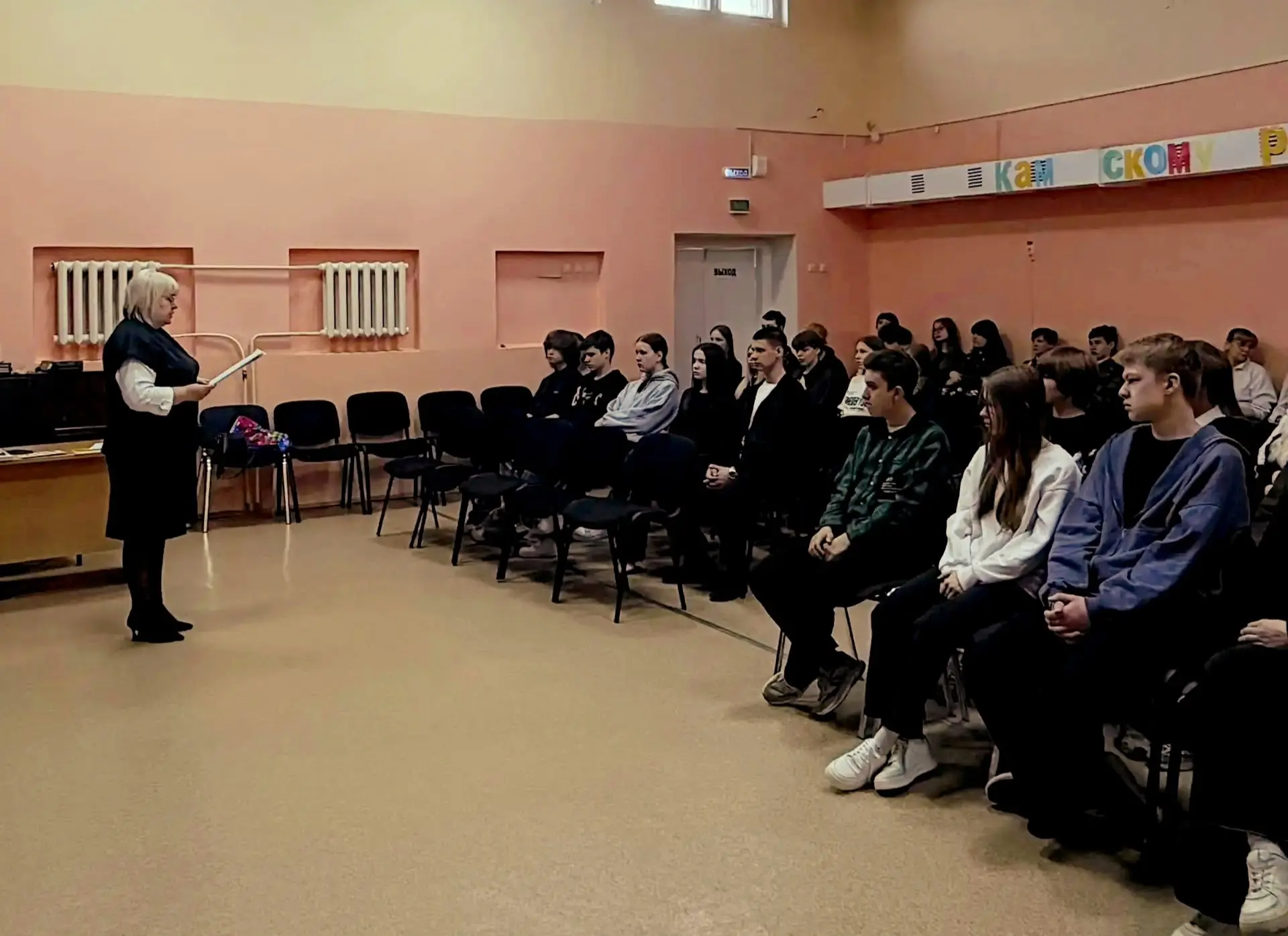 Ко Дню местного самоуправления