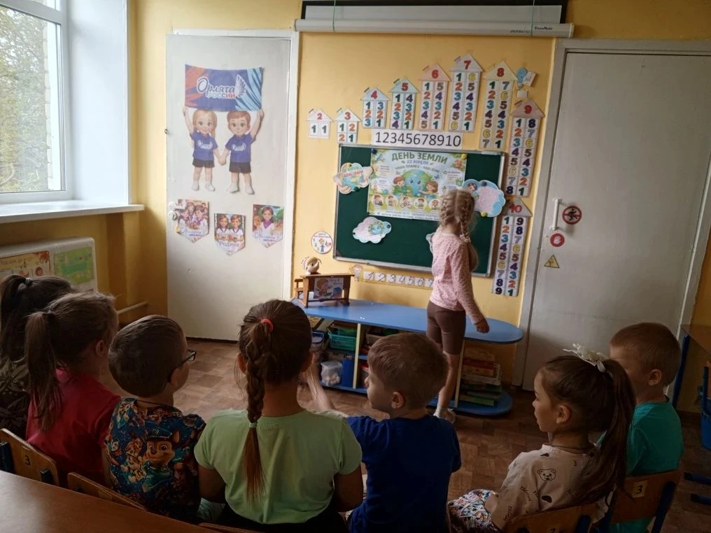 Международный день Земли отмечается 22 апреля. Этот Всероссийский праздник помогает нам...