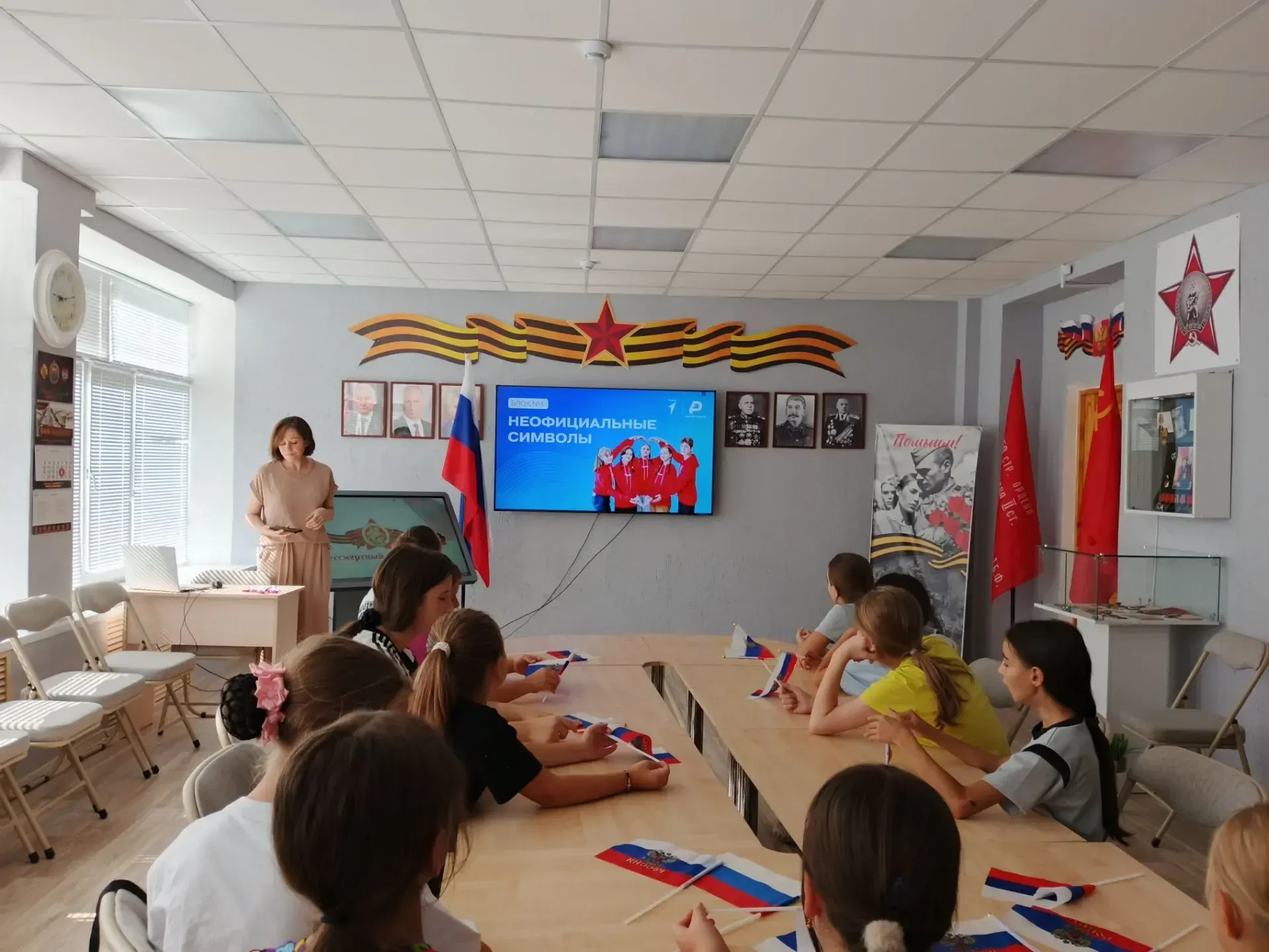 🇷🇺 Гордость за символы нашей страны!