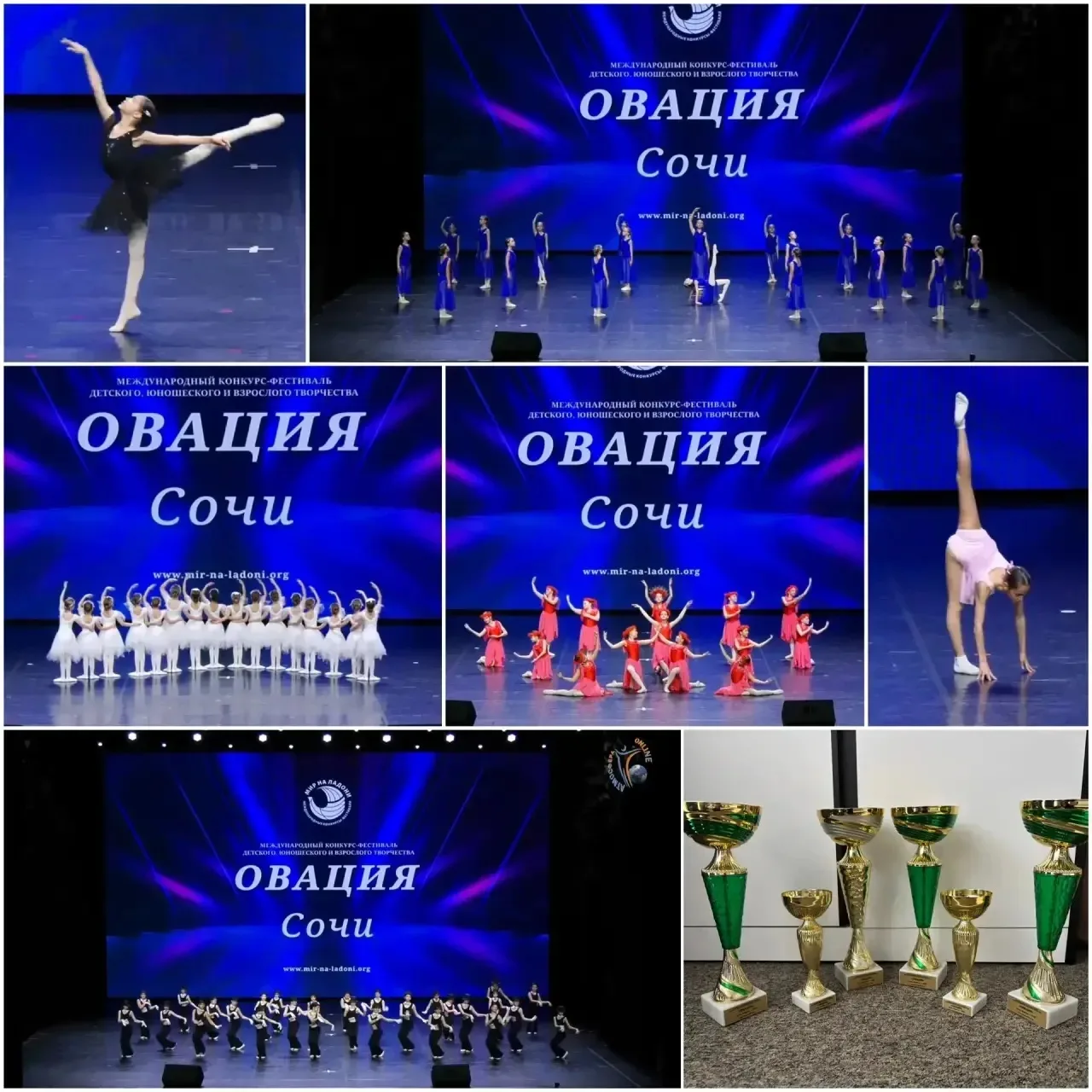 🏆🏆🏆Еще одно поздравление для моих маленьких талантов, участниц коллектива «Вивальди» (руководител