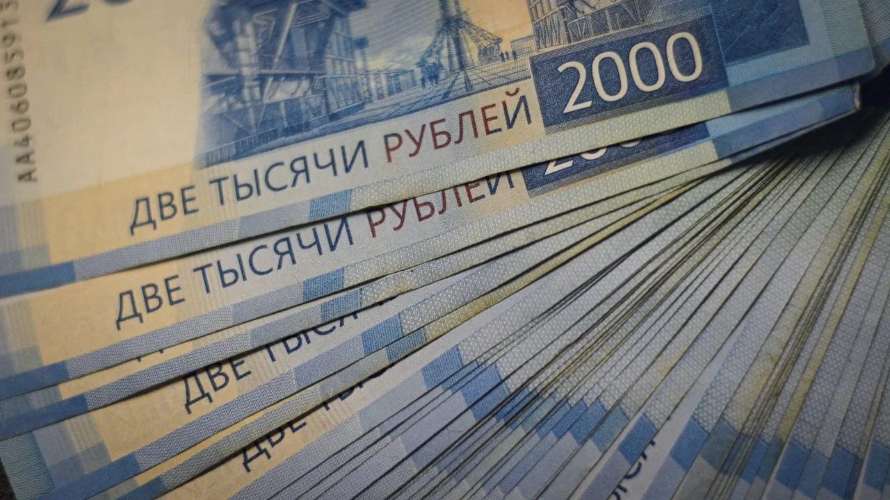 Росприроднадзор по УрФО выявил недоплату «Водоканала» в Екатеринбурге за негативное воз...