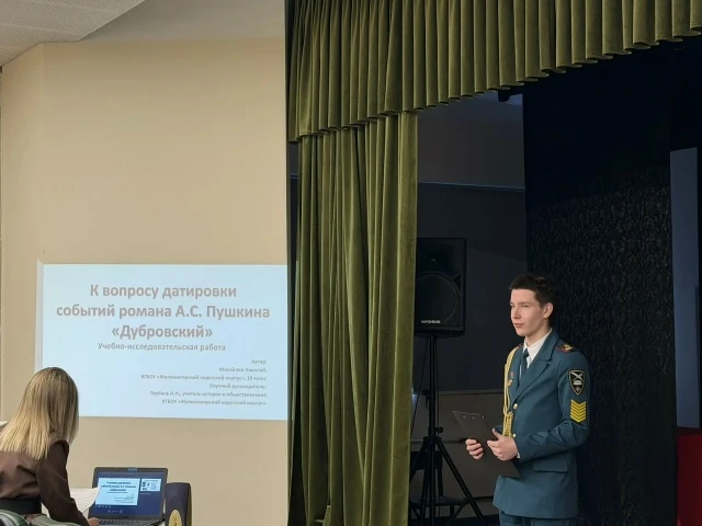 13 февраля кадеты Железногорского кадетского корпуса приняли участие в краевой межкадет...