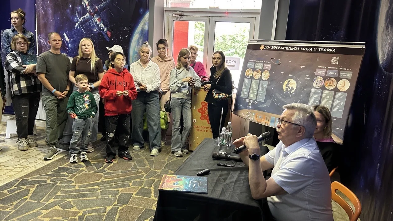 КОСМИЧЕСКАЯ ВСТРЕЧА В ДОМЕ ЗАНИМАТЕЛЬНОЙ НАУКИ И ТЕХНИКИ 🚀