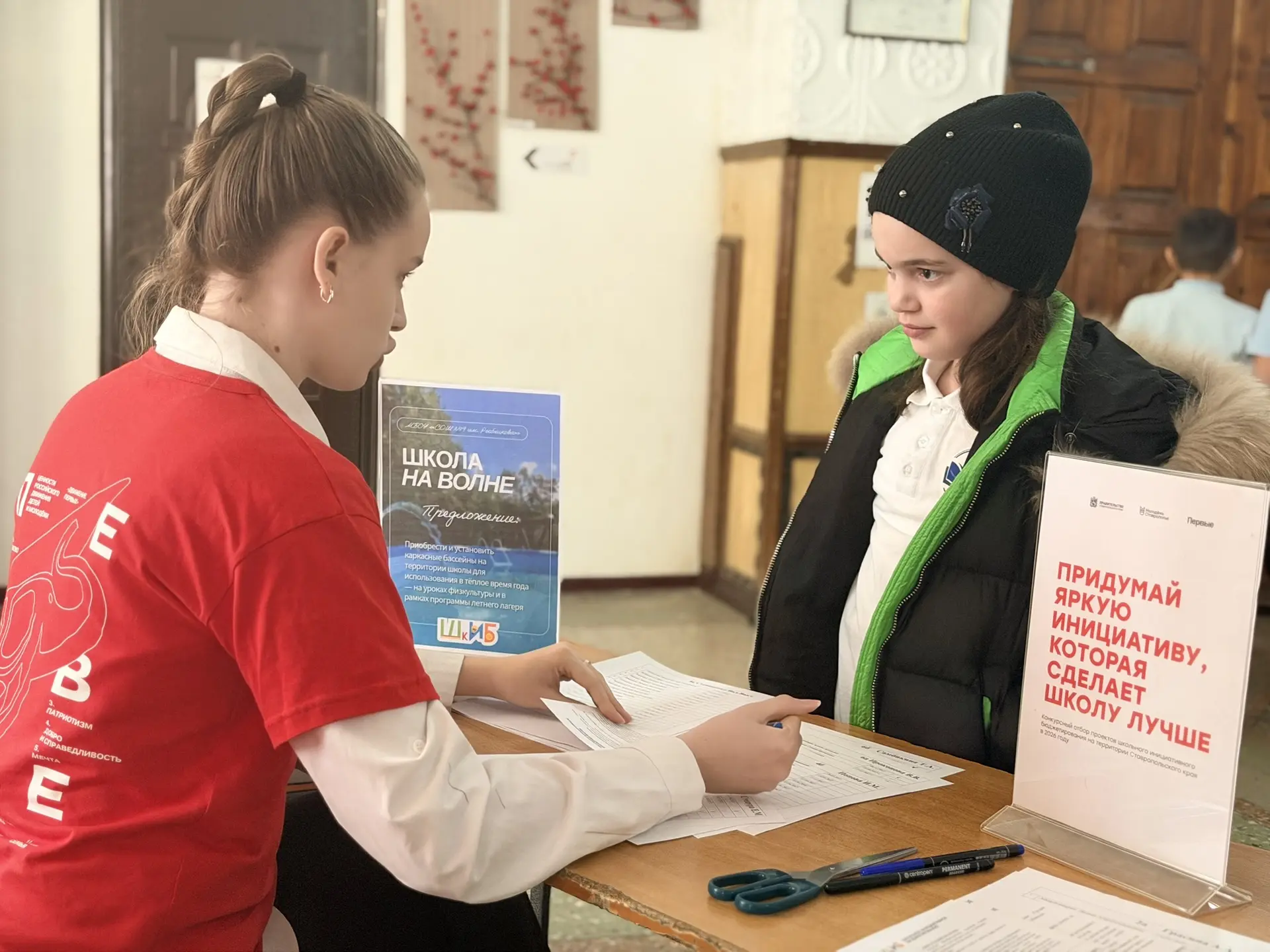 🎉 Итоги голосования по проектам ШКиБ

Друзья, рады поделиться результатами голосования за проекты в