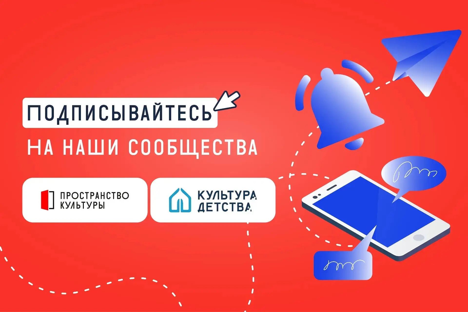 Дорогие подписчики, коллеги и друзья!