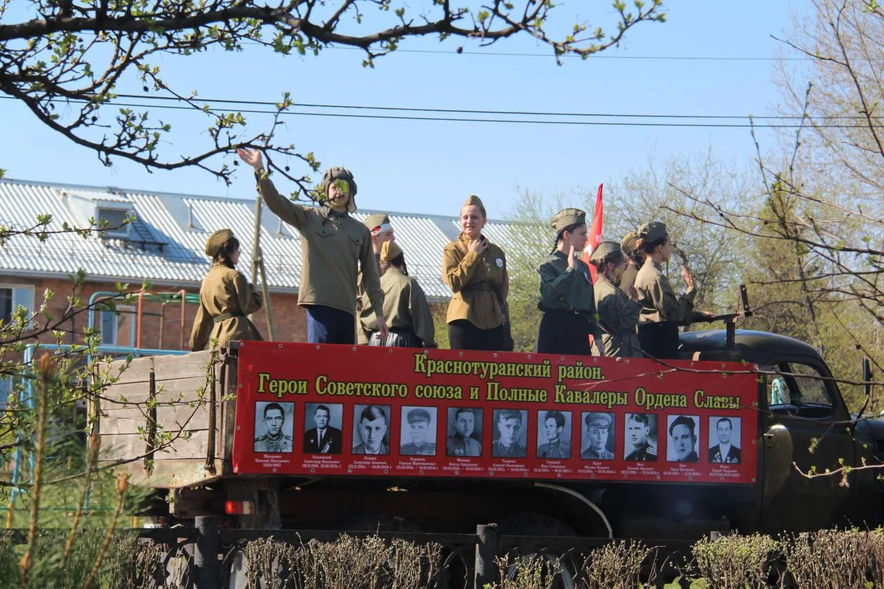 🇷🇺 9 мая в селе Краснотуранск состоялся митинг, посвященный 81-й годовщине Победы в Великой Отечеств