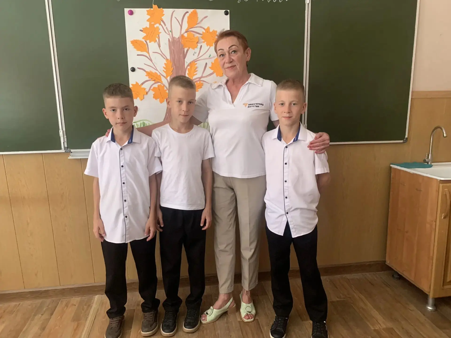 День окончания Второй мировой войны -