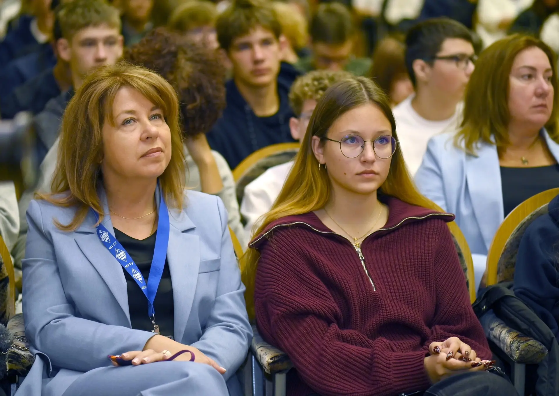 🎓 День знаний в Мпк