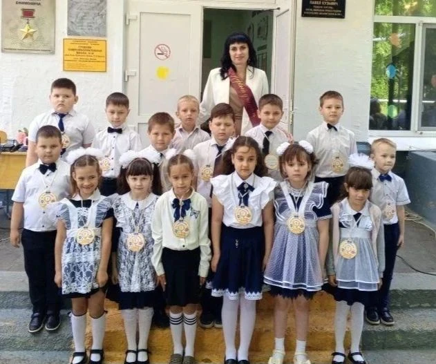 Уважаемая Диана Анатольевна Фролова!