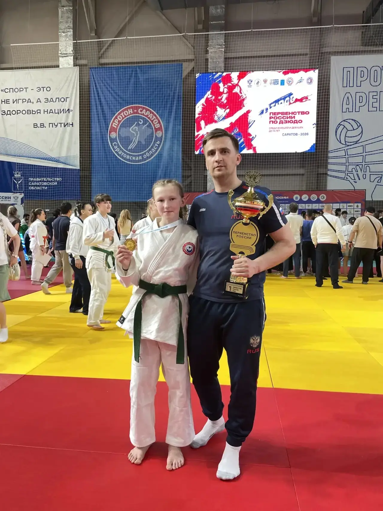 🥋 Первенство России по дзюдо до 15 лет: победа из Саратова! 🥋

23 мая в Саратове завершилось Перве