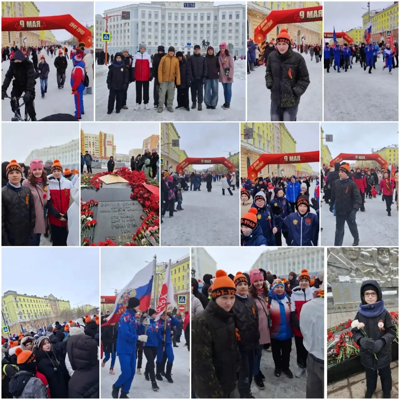 9 Мая — День Победы, отмечаемый в 2026 году уже в 81-й раз, остается одним из главных п...