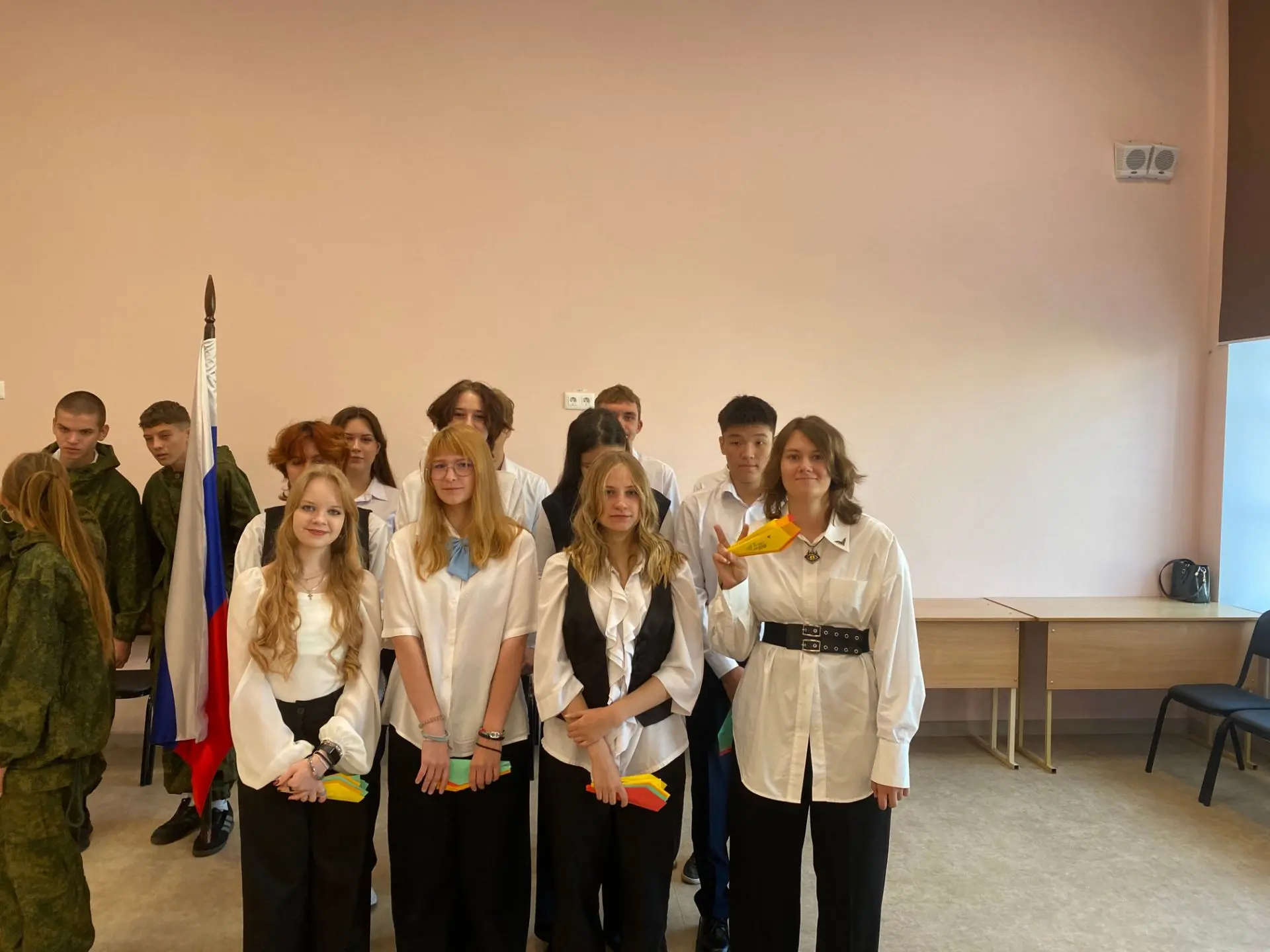 👩‍🎓День Знаний👨‍🎓