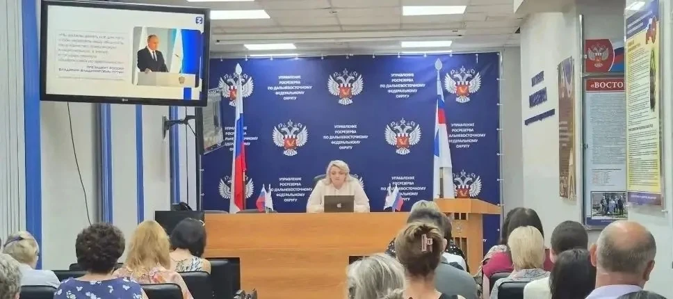 Мы — Россия🇷🇺