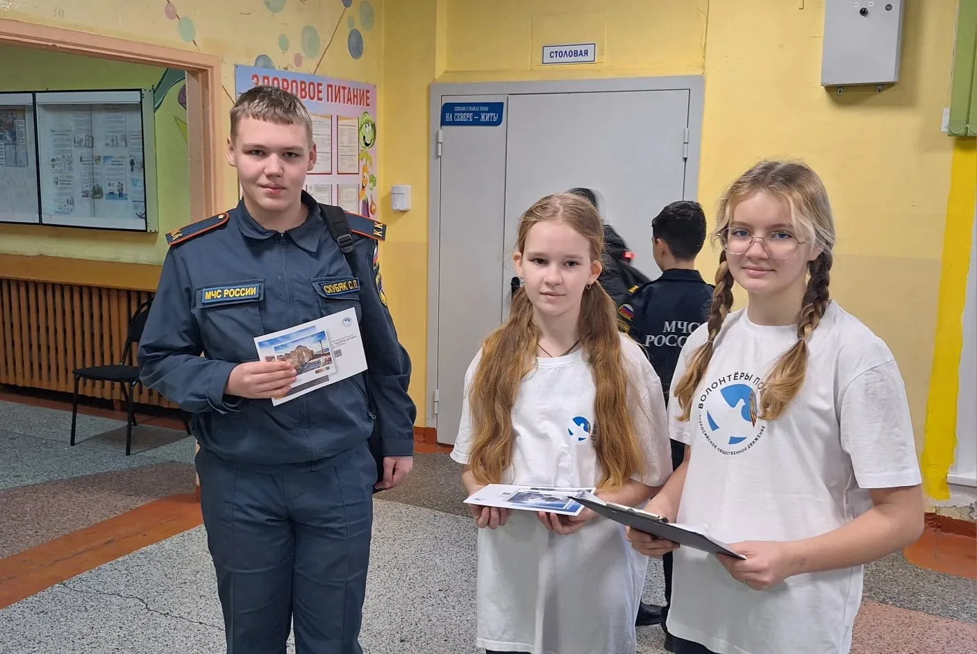 🇷🇺 Всероссийская акция "Загадки Тавриды"  Сегодня, в День воссоединения Крыма и Севастополя с Россие