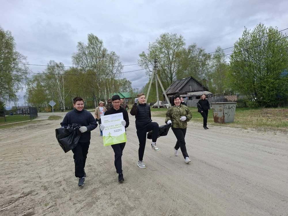 "Гармония" и школьники за чистоту: акция "#Чисто побегать!" прошла успешно!