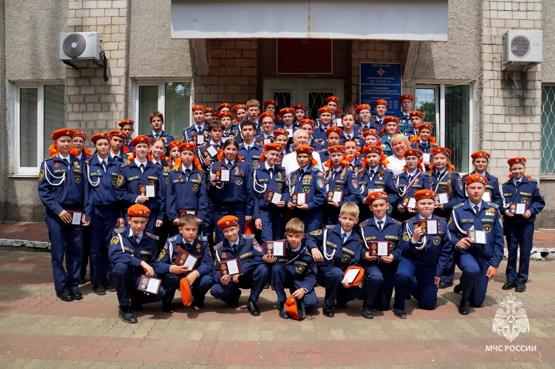 🎖️ Кадеты — наша гордость

Кадеты #МЧСЕАО получили заслуженные награды за участие в параде Победы. 