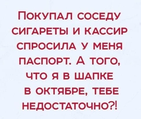 КуЗьМа в ТеМе