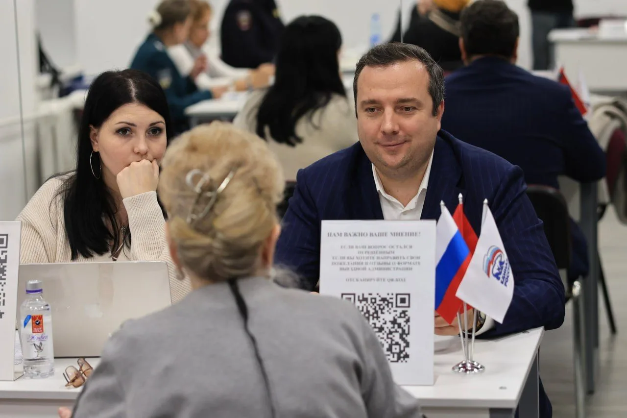 Уважаемые жители!