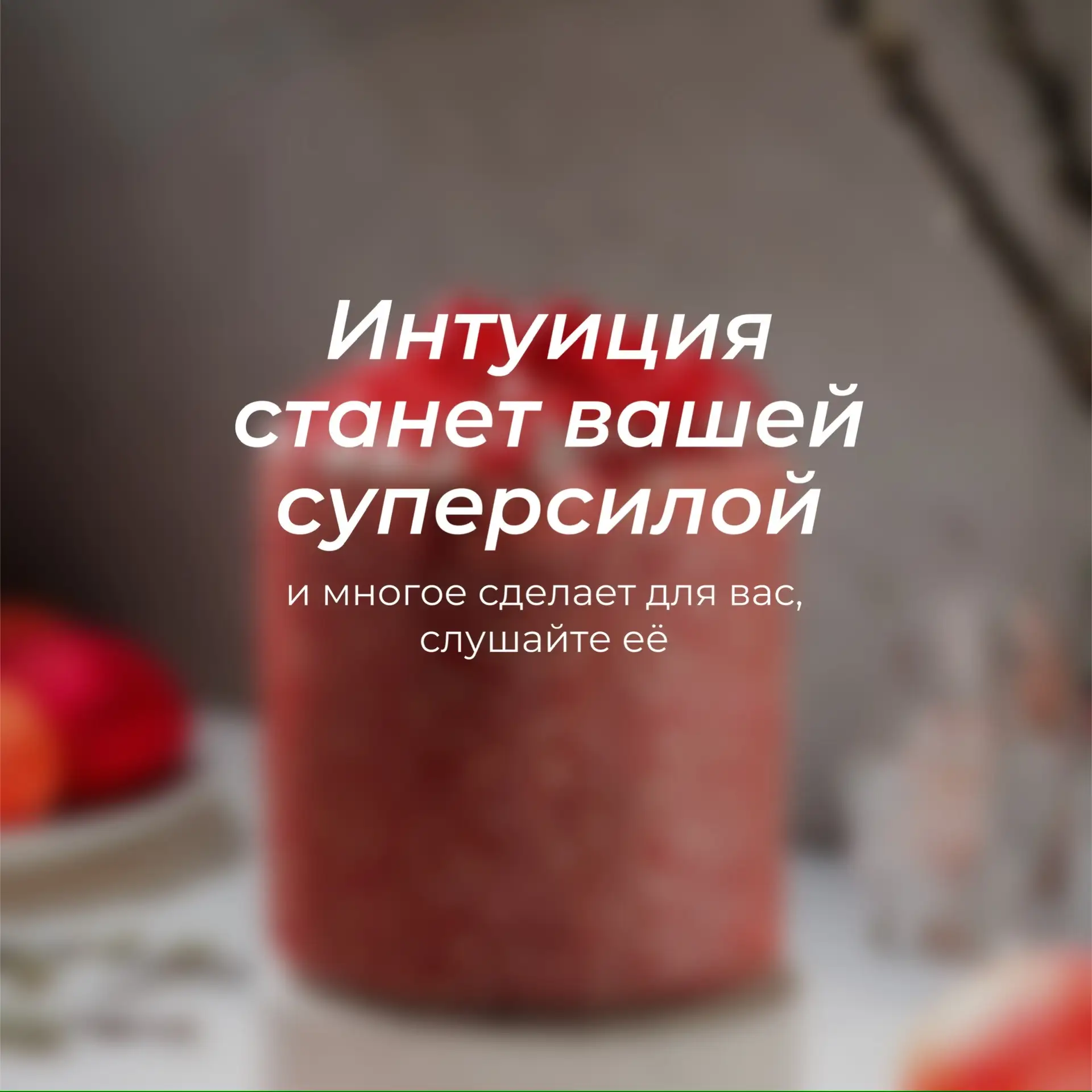 Рестораны ТОКИО-CITY поздравляют вас с праздником Светлой Пасхи 🐣  Пусть этот радостный праздник под