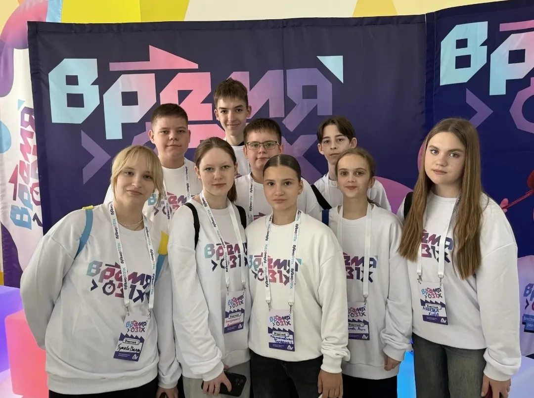💪Болеем за наших!    Сегодня полуфиналисты регионального конкурса социально- значимых проектов "Врем