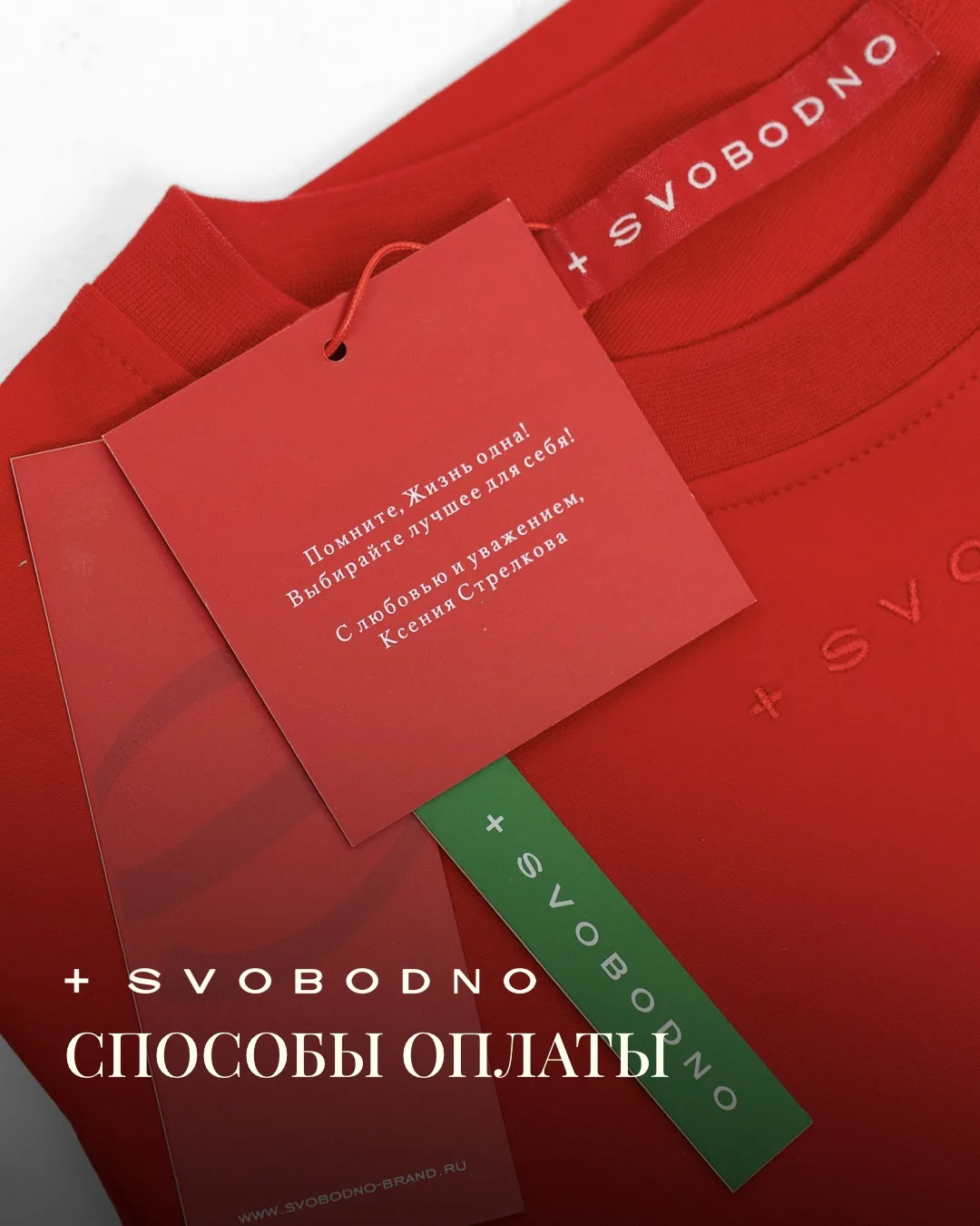 Не откладывайте на завтра! Завтра уже не будет!