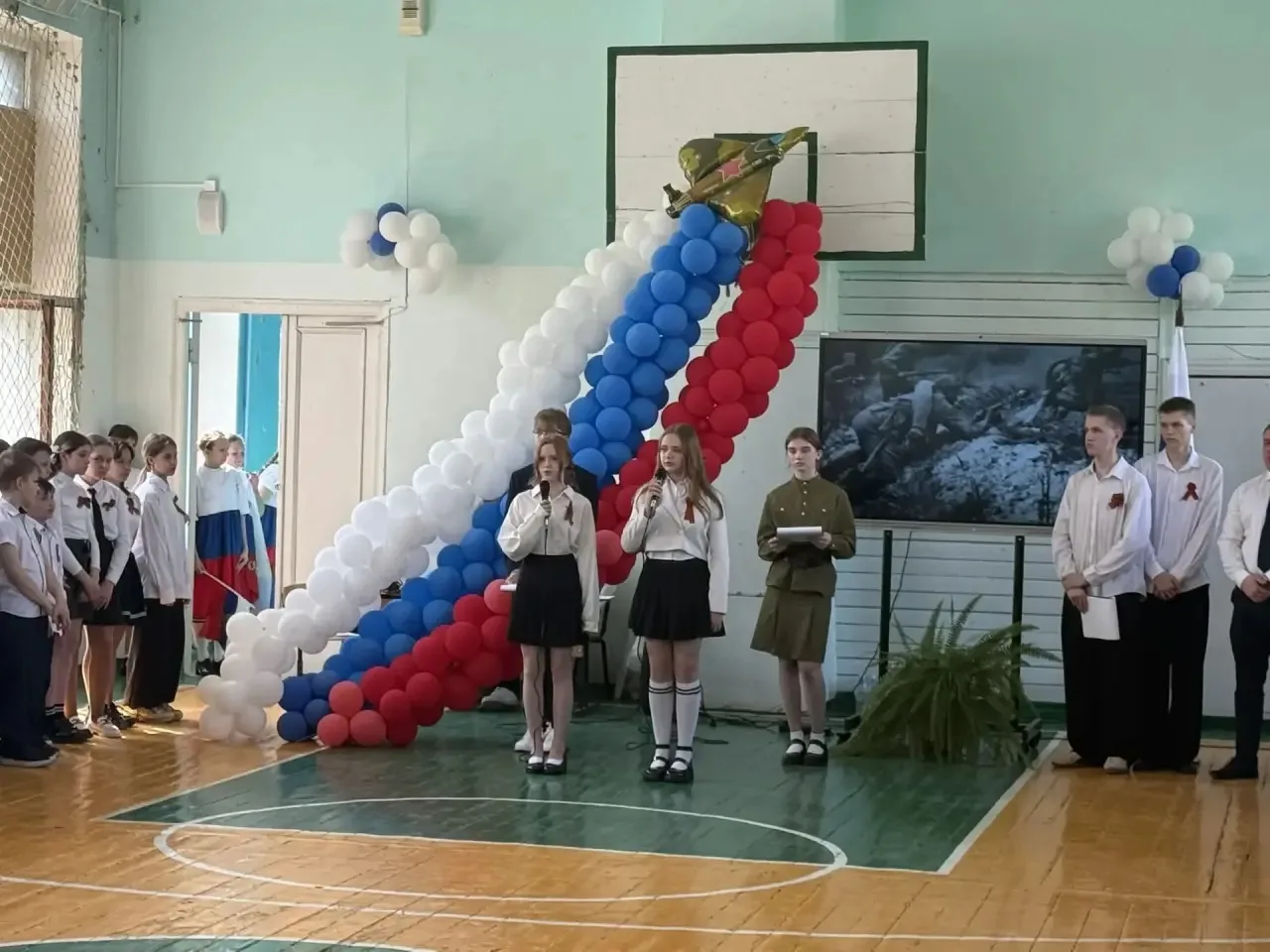🌟 Вспомним, как это было! 🌟