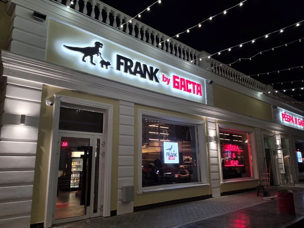 🍖 Дождались: уже завтра в Омске откроется Frank by Баста.