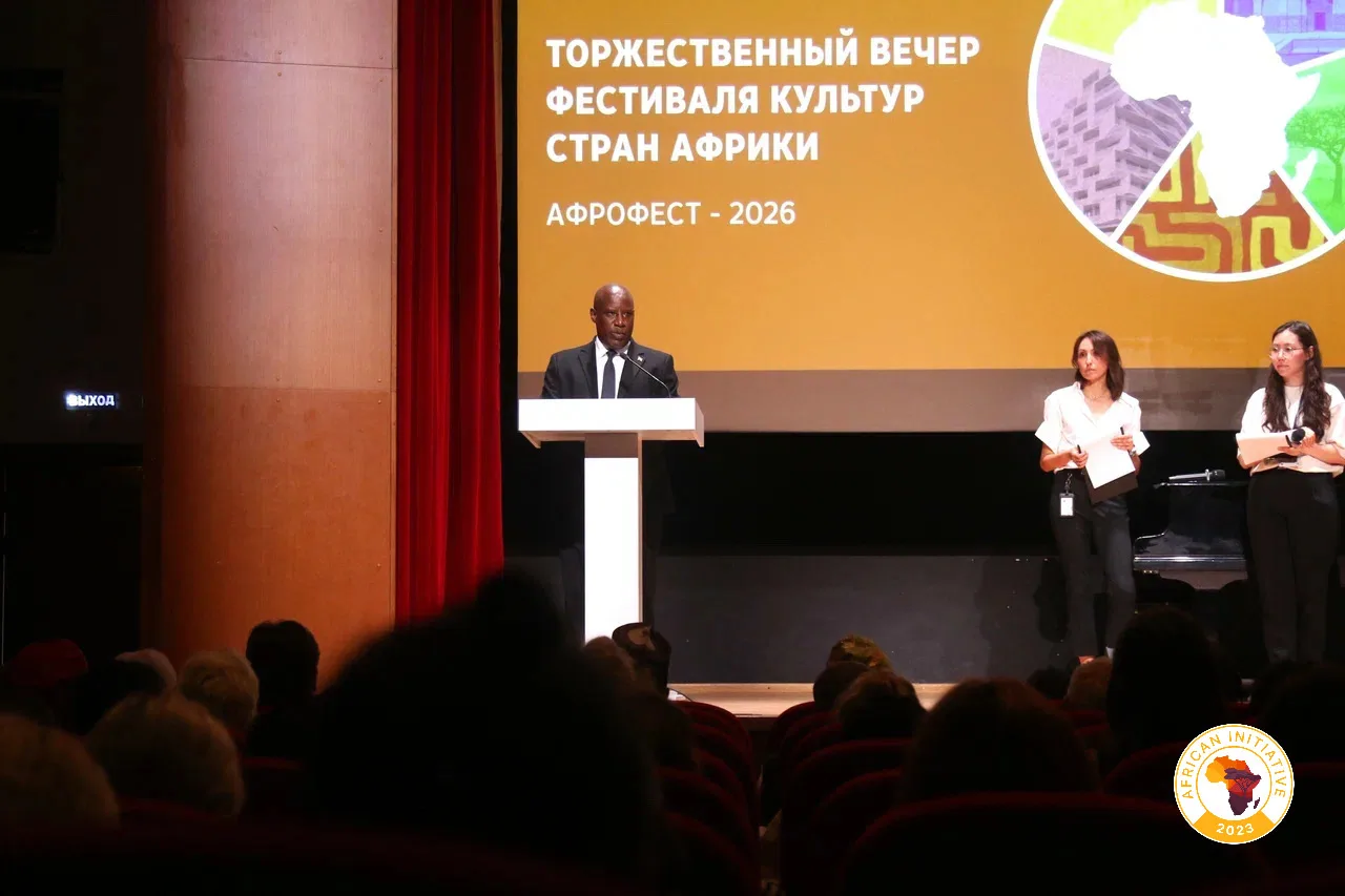 🇷🇺🌍 В Москве стартовал «Афрофест-2026».

В Библиотеке иностранной литературы имени М.И.Рудомино в
